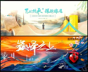 白酒