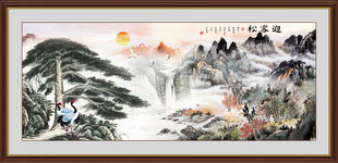 国画迎客松风景画