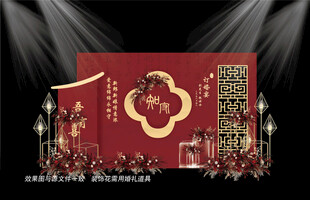 红色婚礼背景