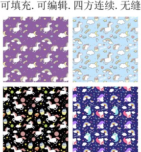 卡通小马 服装印花 马年图案