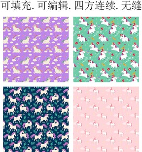 独角兽 卡通小马 服装印花 