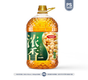 大豆油包装