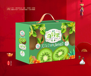 奇异果包装 猕猴桃礼盒