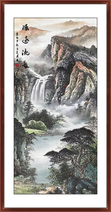 源远流长国画办公室江山如画