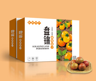 柿子包装展开图