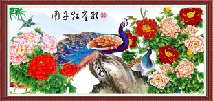 孔雀牡丹图