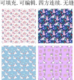 独角兽卡通印花 马年图案