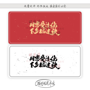 网恋受过伤下乡插过秧