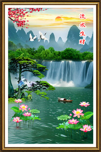 流水生财瀑布山水画