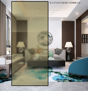 高清分层屏风玻璃打印图
