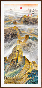 长城装饰画