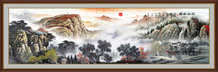 办公室山水画