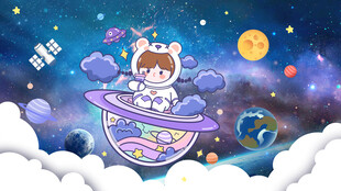 卡通太空可爱宇航员