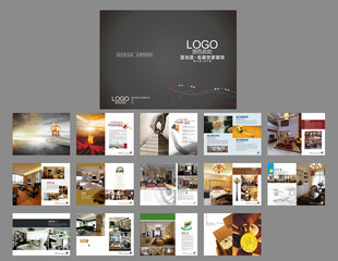 装修公司宣传册