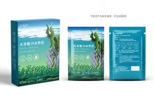 海藻糖敷料包装