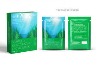 海藻水润面膜