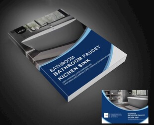 蓝色线条浴室画册封面