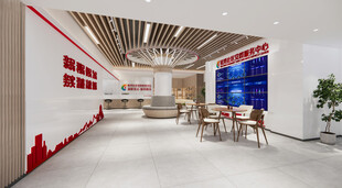 现代风格党建文化展示空间