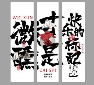 酒馆饮品促销活动吊幔美陈