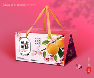 黄桃包装 桃子礼盒