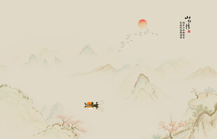 新中式屏风山水画