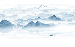 水墨山水画