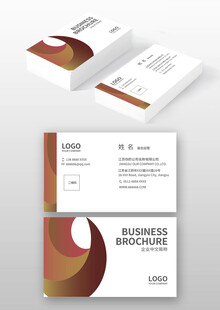 创意商务名片设计模板