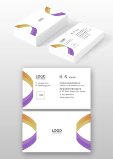 简约紫色渐变名片设计