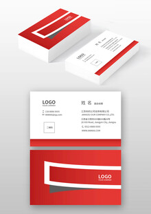 红色创意名片