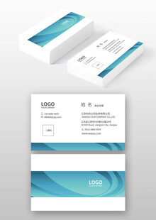 蓝白渐变风格商务名片设计