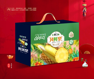 凤梨包装 菠萝礼盒