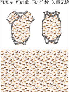 童装印花 婴童包屁衣 爬爬衣 