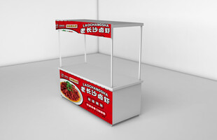 小龙虾 老长沙卤虾 龙虾餐车 