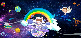 卡通宇航员太空背景墙