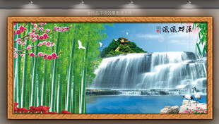 巨幅山水风景画