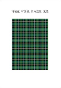 绿色格子面料 布料 纺织 格纹