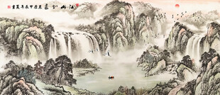 高山流水国画