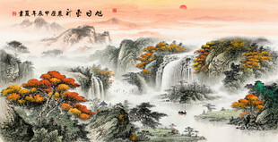 源远流长国画