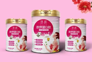 女士营养奶粉包装展开图