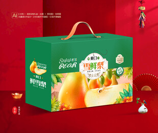 雪梨包装 梨子礼盒