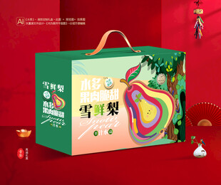 雪梨包装 梨子礼盒