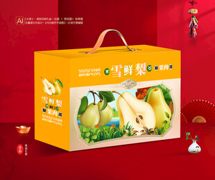 雪梨包装 梨子礼盒