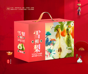 雪梨包装 梨子礼盒