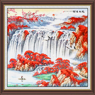 流水生财国画山水