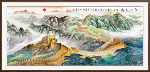 长城风景画