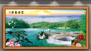 山水花鸟装饰画