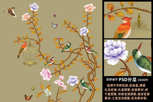 仿手绘高清花鸟