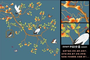 仿手绘高清花鸟