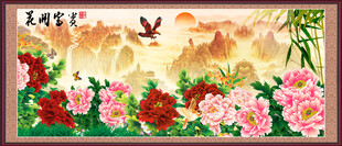 国画山水画牡丹