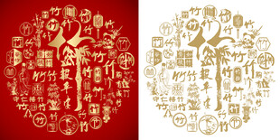 竹报平安底纹竹报平安背景百竹图